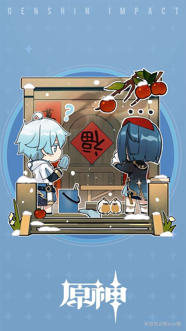 图片