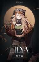 //神秘学家 红弩箭 | Lilya