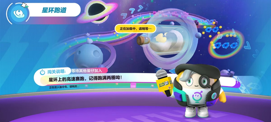 Subway Surfers: Space Station (空間站), 地鐵跑酷Wiki