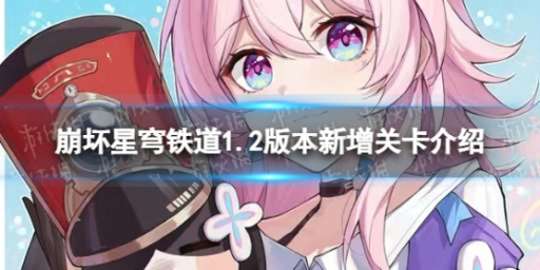 https://g.fp.ps.netease.com/cg-image/file/64c0eef6a66f2ab67253cac1MjYXmC0s05
