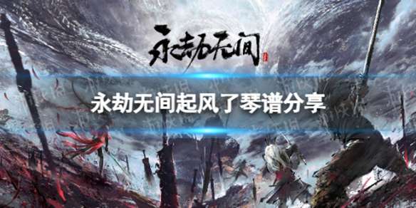 https://g.fp.ps.netease.com/cg-image/file/64c0ef1e3efbd173f86008f79kgcCxvo05