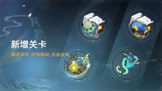 https://g.fp.ps.netease.com/cg-image/file/64c0ef2da8585e2cca4d1334DgT1vXQi05