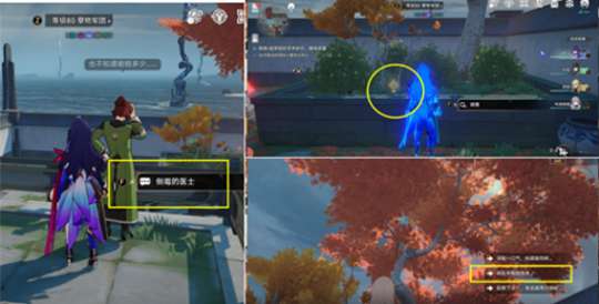 https://g.fp.ps.netease.com/cg-image/file/64c0ef6004df5a3232ddd5fax1MsPFvH05