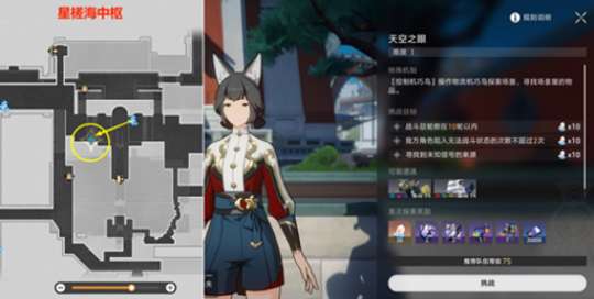 https://g.fp.ps.netease.com/cg-image/file/64c0ef7499e9cdf6983872f7vGkQsJLi05