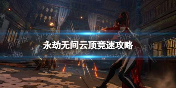 https://g.fp.ps.netease.com/cg-image/file/64c0efbf0ce9bda100c59b1fpiDlTZFg05