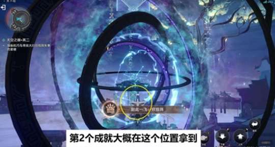 https://g.fp.ps.netease.com/cg-image/file/64c0efe284877296fc381f2d1GipSECp05