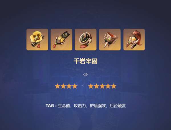 https://g.fp.ps.netease.com/cg-image/file/64c1ec33879a015f3a69c0a5RVuisObZ05
