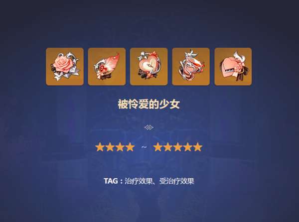https://g.fp.ps.netease.com/cg-image/file/64c1ec3d5886f69efe85fa9c9eUZi30r05