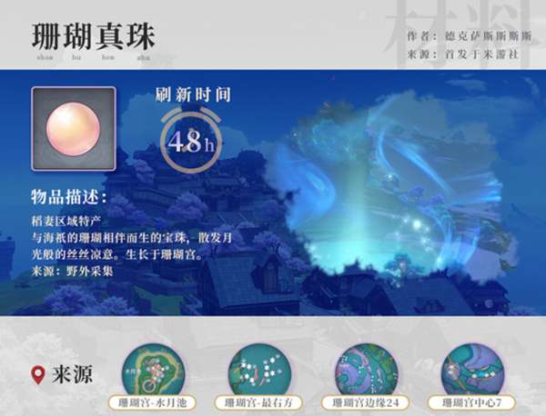 https://g.fp.ps.netease.com/cg-image/file/64c1ec71350f1845b422c760QHLay7VZ05