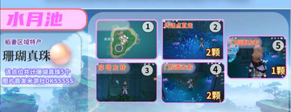 https://g.fp.ps.netease.com/cg-image/file/64c1ec757c3f41383afcc3d1wzavTpwj05