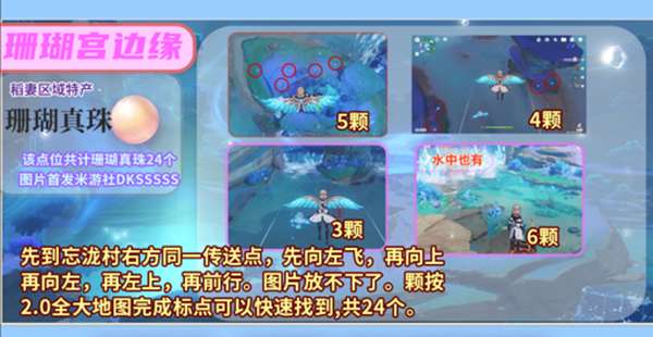 https://g.fp.ps.netease.com/cg-image/file/64c1ec93268f4b03cd82dccdwD0NK8tK05