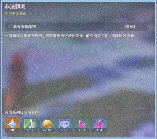 https://g.fp.ps.netease.com/cg-image/file/64c1ecaa150f99086ad413afOuQ4CpMw05