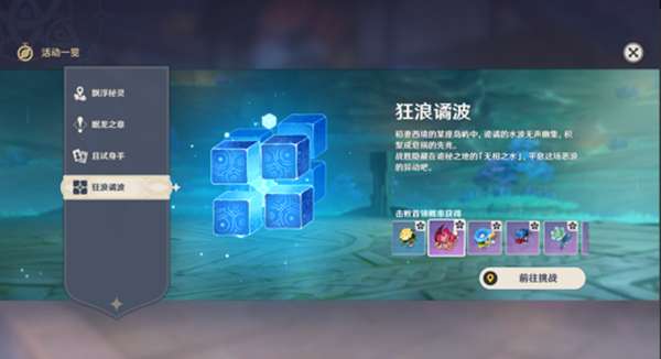 https://g.fp.ps.netease.com/cg-image/file/64c1ecc5441114b7ffb1fe1cv7Rjlgf405