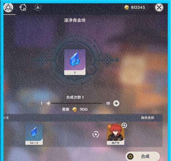 https://g.fp.ps.netease.com/cg-image/file/64c1ecceed371e407c8b3870H5zShA0y05