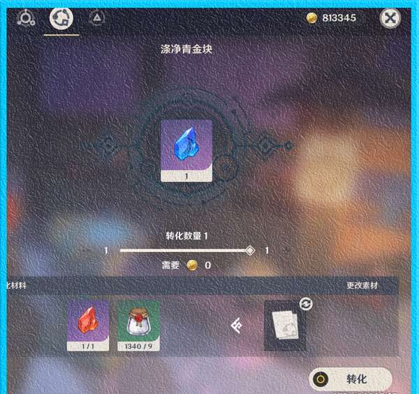 https://g.fp.ps.netease.com/cg-image/file/64c1ecd0cf320ee851007a6dEe7tLLN905