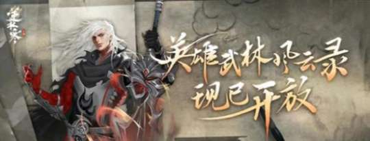https://g.fp.ps.netease.com/cg-image/file/64c2164c076ae635ed826879EVGXsf8t05