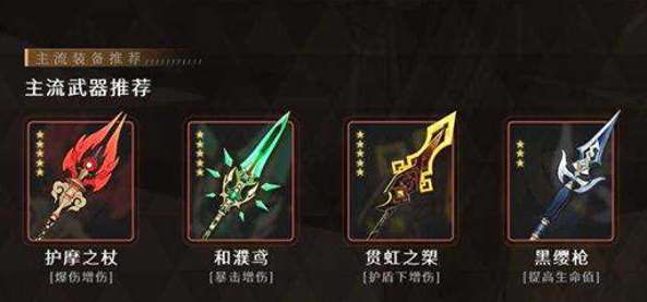 https://g.fp.ps.netease.com/cg-image/file/64c2409d60e19657a52bb621zBRC6i4k05