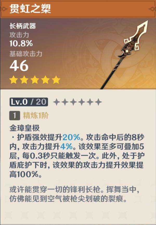 https://g.fp.ps.netease.com/cg-image/file/64c240b283aeadd424f73cc27e9To1hO05