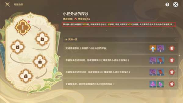 https://g.fp.ps.netease.com/cg-image/file/64c240b8681cc5fc7167fa4dC4xpxuJs05