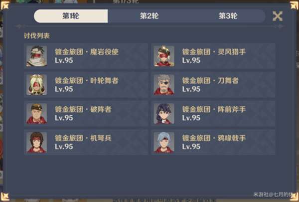 https://g.fp.ps.netease.com/cg-image/file/64c240c28135d6a40a6f57b4EUpWY1IS05