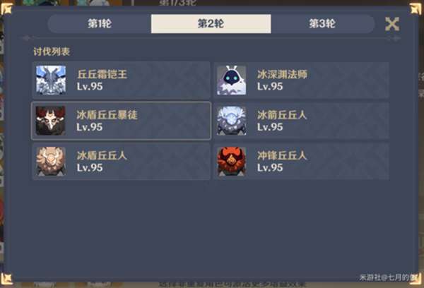 https://g.fp.ps.netease.com/cg-image/file/64c240c8681cc5fc7167fb4bQPkwQ1av05