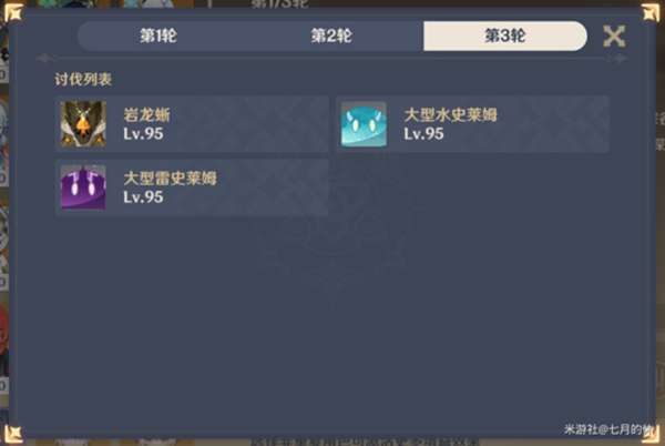 https://g.fp.ps.netease.com/cg-image/file/64c240efef9165ac13973301Lwwlytqk05