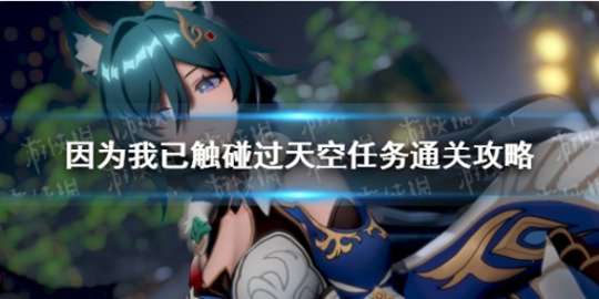https://g.fp.ps.netease.com/cg-image/file/64c2410246f9c97f7a1290978MxQEec705