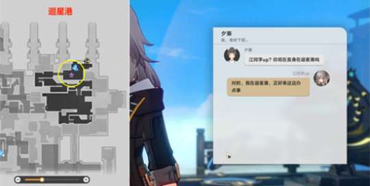 https://g.fp.ps.netease.com/cg-image/file/64c241087b00ff4943b65a1bTpYK9FUN05