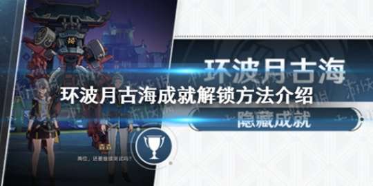 https://g.fp.ps.netease.com/cg-image/file/64c241184bf8fa24a87f608a8B9dk5RW05