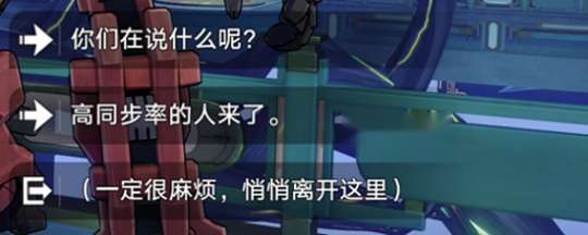 https://g.fp.ps.netease.com/cg-image/file/64c2411eaf143be963297190HYvgWXQO05
