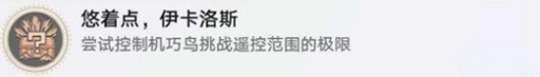https://g.fp.ps.netease.com/cg-image/file/64c241257cef857ad958e0f2iELB5HuD05
