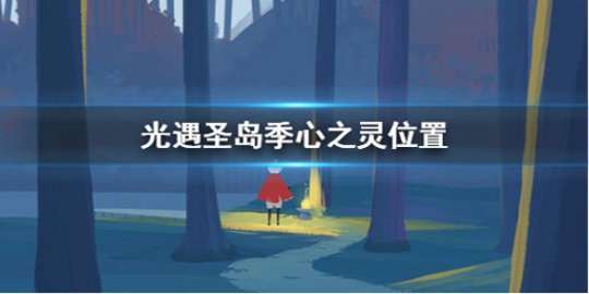 https://g.fp.ps.netease.com/cg-image/file/64c2412b462c3d3157ffdbcfCg6xN2IZ05