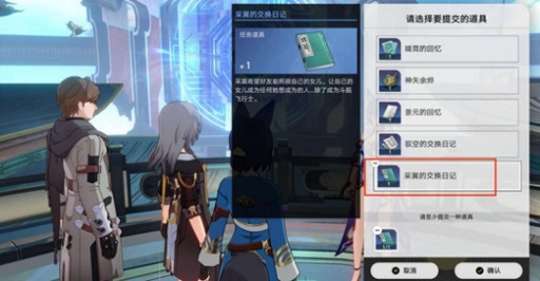 https://g.fp.ps.netease.com/cg-image/file/64c2414645816439795a940aNOhObo0s05