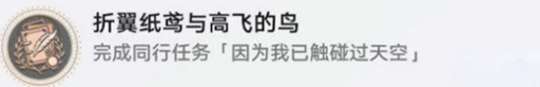 https://g.fp.ps.netease.com/cg-image/file/64c2414a4689d893b88ce3fcy0THu7sg05