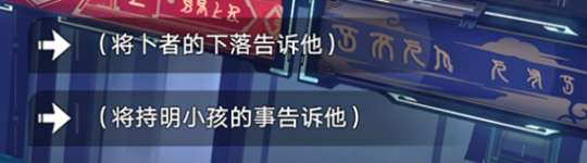 https://g.fp.ps.netease.com/cg-image/file/64c2416cd5ee7c6e4444f4f01eeIz5Vr05