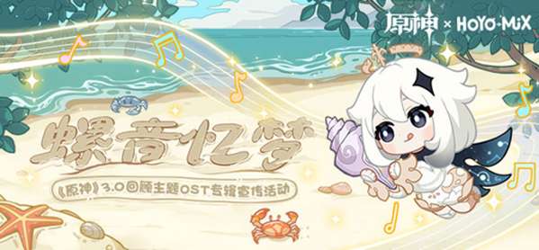 https://g.fp.ps.netease.com/cg-image/file/64c33daf6dde95b22b0367c4bVBtbdEi05