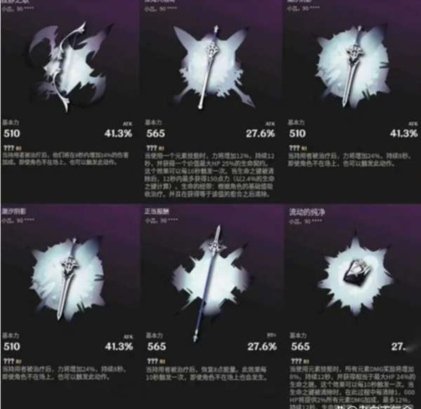 https://g.fp.ps.netease.com/cg-image/file/64c33dea49431d558f25a4e0B1PCiiHY05
