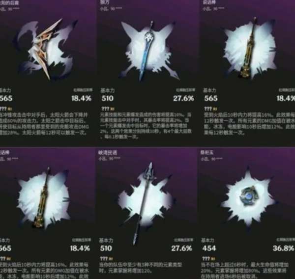 https://g.fp.ps.netease.com/cg-image/file/64c33df0bb1973c23e9528a1eySXXxb405