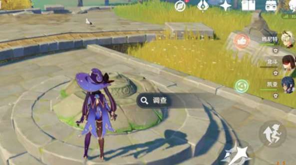 https://g.fp.ps.netease.com/cg-image/file/64c39209b9b6d1720f4e20f3qXYrG8aG05