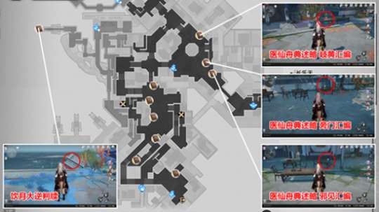 https://g.fp.ps.netease.com/cg-image/file/64c392139daf35295450344bdSBjavu105