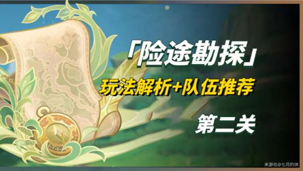 https://g.fp.ps.netease.com/cg-image/file/64c3922bb7882d36d13f8e16aO5MQhYK05