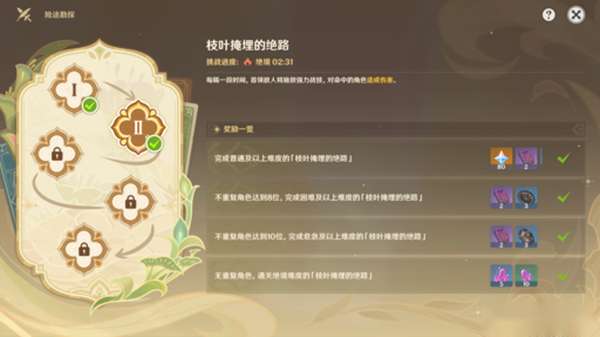 https://g.fp.ps.netease.com/cg-image/file/64c39245ecf18e5458cef025xpqx7ia905