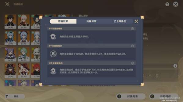 https://g.fp.ps.netease.com/cg-image/file/64c3925c1bef295f1d63e0b7DEwS0jW705