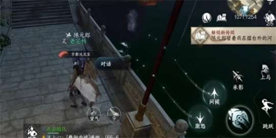 https://g.fp.ps.netease.com/cg-image/file/64c3ae0f27212222a5f60642DLrDREvG05