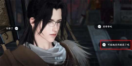 https://g.fp.ps.netease.com/cg-image/file/64c3ae12609ad2943014cde8xVNoPBGg05