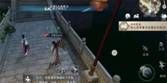 https://g.fp.ps.netease.com/cg-image/file/64c3ae15102746be0ddadcd5DvsRgEqm05