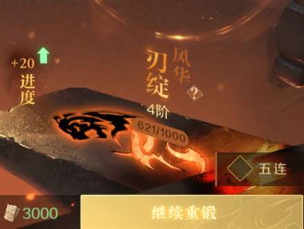 https://g.fp.ps.netease.com/cg-image/file/64c3ae435c8f17279d04f5cel9lNB2IJ05