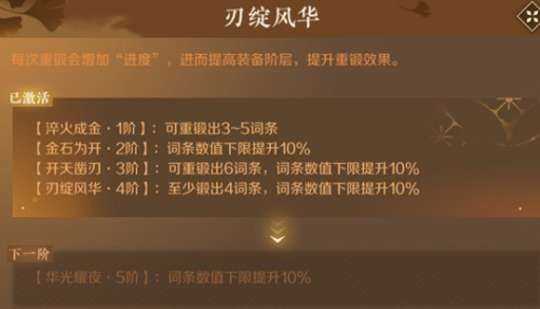 https://g.fp.ps.netease.com/cg-image/file/64c3ae46f69641c94843dee5hmGuu8aS05