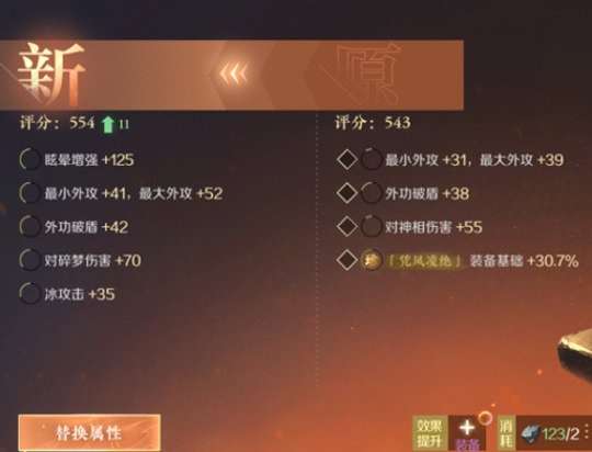 https://g.fp.ps.netease.com/cg-image/file/64c3ae56fea273cb8a744cb65z3q238u05