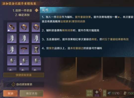 https://g.fp.ps.netease.com/cg-image/file/64c3ae695dc4cb57c143c1a41C6pHRcI05